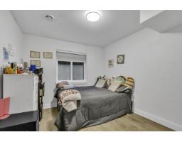 17284 61a Avenue, Surrey, BC V3S4V7 Photo 15