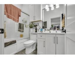 17284 61a Avenue, Surrey, BC V3S4V7 Photo 20