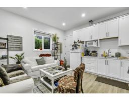 17284 61a Avenue, Surrey, BC V3S4V7 Photo 8
