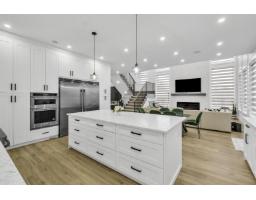 17284 61a Avenue, Surrey, BC V3S4V7 Photo 6
