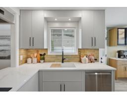 112 8737 212 Street, Langley, BC V1M2C8 Photo 7