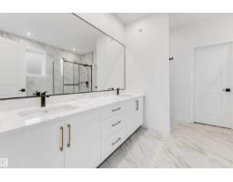 13 Trill Pt, Spruce Grove, AB T7X0Z4 Photo 30