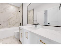 13 Trill Pt, Spruce Grove, AB T7X0Z4 Photo 38