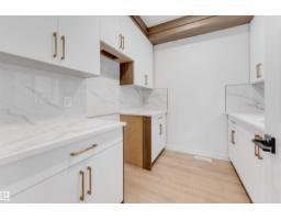 13 Trill Pt, Spruce Grove, AB T7X0Z4 Photo 20