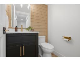 112 8737 212 Street, Langley, BC V1M2C8 Photo 15