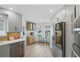 112 8737 212 Street, Langley, BC V1M2C8 Photo 6