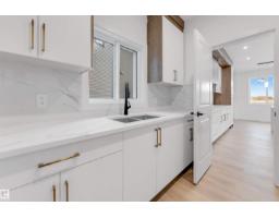 13 Trill Pt, Spruce Grove, AB T7X0Z4 Photo 18