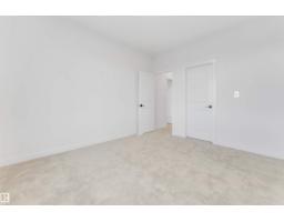 13 Trill Pt, Spruce Grove, AB T7X0Z4 Photo 43