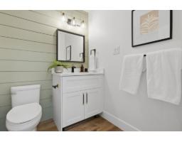 112 8737 212 Street, Langley, BC V1M2C8 Photo 27