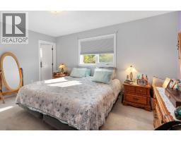 Photo 10 of 29, 5833 MOLEDO PLACE · Prince George, BC