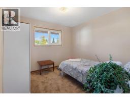 Photo 14 of 29, 5833 MOLEDO PLACE · Prince George, BC
