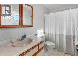 Photo 15 of 29, 5833 MOLEDO PLACE · Prince George, BC