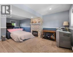 Photo 17 of 29, 5833 MOLEDO PLACE · Prince George, BC