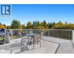 Photo 22 of 29, 5833 MOLEDO PLACE · Prince George, BC