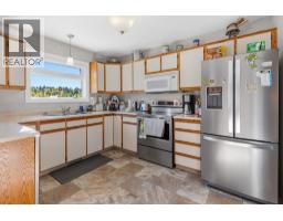 Backyard of 5833 MOLEDO PLACE · Prince George, BC