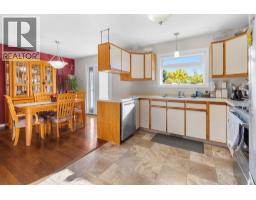 Dining room of 5833 MOLEDO PLACE · Prince George, BC