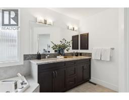 40 Val Gardena Court SW - photo 17