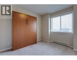 1962 Enterprise Way Unit# 401, Kelowna, BC V1Y9S6 Photo 26
