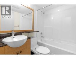 108, 315 50 Avenue Sw, Calgary, AB T2S1H3 Photo 16