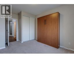 1962 Enterprise Way Unit# 401, Kelowna, BC V1Y9S6 Photo 25