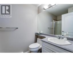 1962 Enterprise Way Unit# 401, Kelowna, BC V1Y9S6 Photo 29