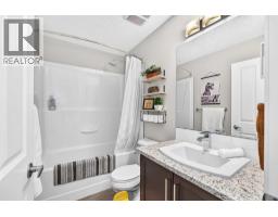 Other - 638 Copperpond Boulevard Se, Calgary, AB T2Z5B9 Photo 29