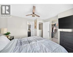 3pc Bathroom - 638 Copperpond Boulevard Se, Calgary, AB T2Z5B9 Photo 22