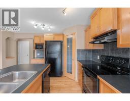 2pc Bathroom - 15 Cranfield Manor Se, Calgary, AB T3M1K5 Photo 6