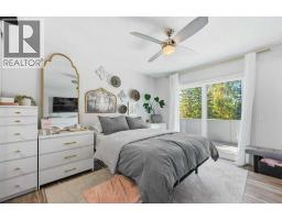 513 Oakridge Way Sw, Calgary, AB T2V1T5 Photo 21