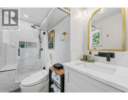 513 Oakridge Way Sw, Calgary, AB T2V1T5 Photo 22