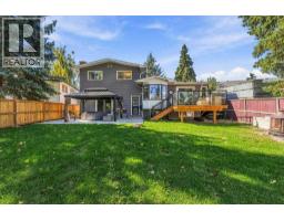 513 Oakridge Way Sw, Calgary, AB T2V1T5 Photo 43