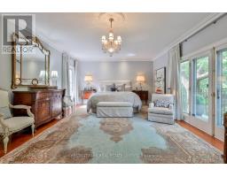 12 Shorncliffe Avenue, Toronto, ON M4V1T1 Photo 22