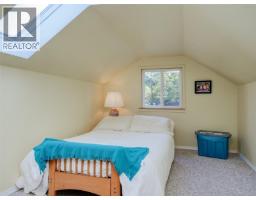 1809 Pritchard Rd, Cowichan Bay, BC V0R1N1 Photo 37