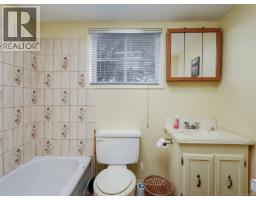 1809 Pritchard Rd, Cowichan Bay, BC V0R1N1 Photo 36