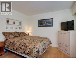 Primary Bedroom - 1809 Pritchard Rd, Cowichan Bay, BC V0R1N1 Photo 18