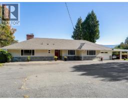 1809 Pritchard Rd, Cowichan Bay, BC V0R1N1 Photo 44