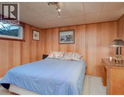 Kitchen - 1809 Pritchard Rd, Cowichan Bay, BC V0R1N1 Photo 21