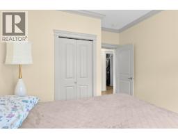 2092 Clover Drive, West Kelowna, BC V4T3A5 Photo 20
