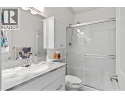 2092 Clover Drive, West Kelowna, BC V4T3A5 Photo 23