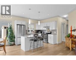 3pc Ensuite bath - 2092 Clover Drive, West Kelowna, BC V4T3A5 Photo 6
