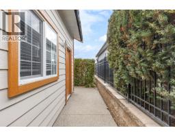 2092 Clover Drive, West Kelowna, BC V4T3A5 Photo 24