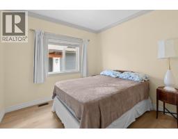 2092 Clover Drive, West Kelowna, BC V4T3A5 Photo 19