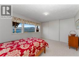 3673 Arbutus Dr N, Cobble Hill, BC V0R1L1 Photo 46