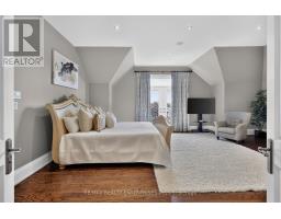 2513 Sharon Crescent, Mississauga, ON L5C1Y9 Photo 26