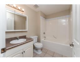 55 Catalina Dr, Sherwood Park, AB T8H2B4 Photo 31
