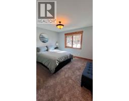 2577 Sandstone Circle, Invermere, BC V0A1K6 Photo 27