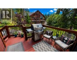 5pc Ensuite bath - 2577 Sandstone Circle, Invermere, BC V0A1K6 Photo 6
