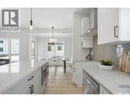 502 Cockcroft Court, Saskatoon, SK S7V1Y8 Photo 12