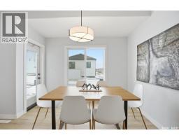 502 Cockcroft Court, Saskatoon, SK S7V1Y8 Photo 16