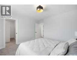 502 Cockcroft Court, Saskatoon, SK S7V1Y8 Photo 27